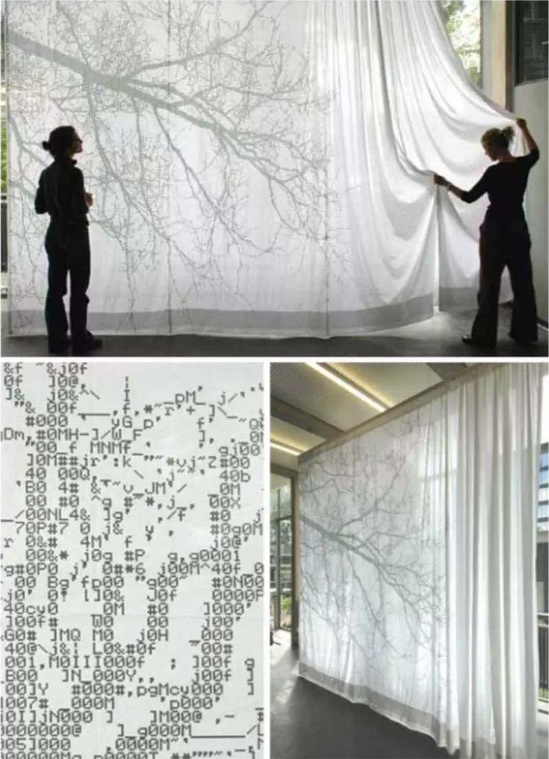 Computer Code Curtains